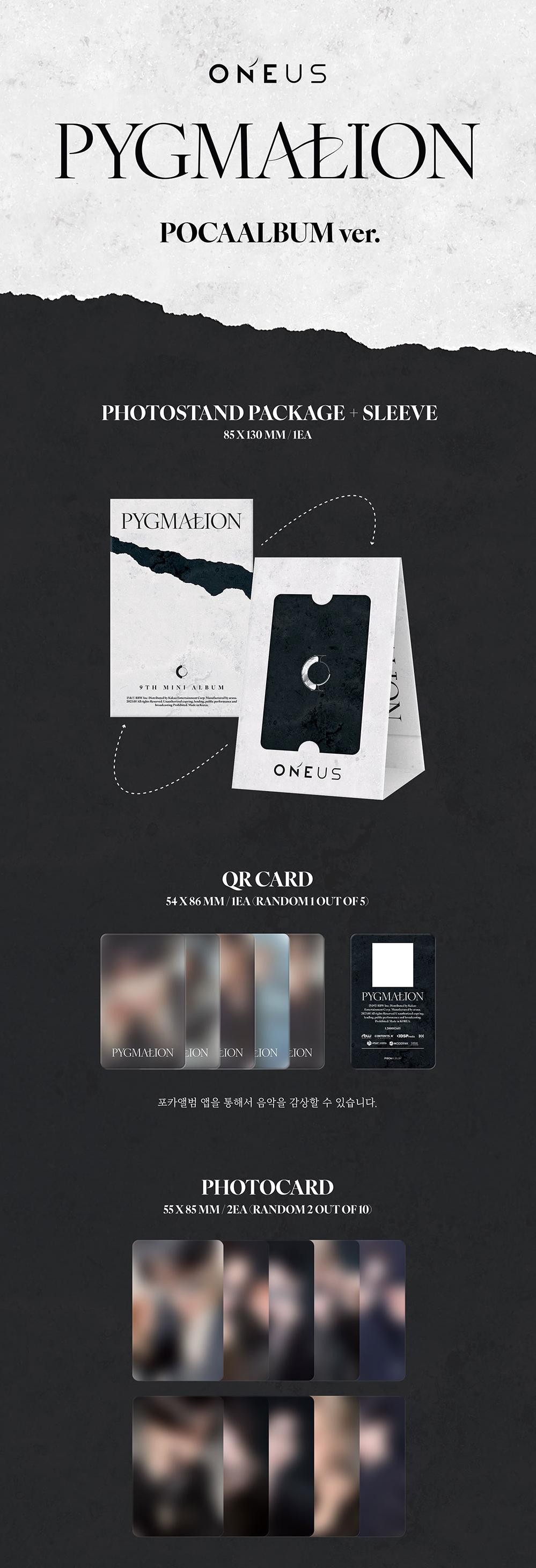 Oneus 9th Mini Album - Pygmalion (Pocaalbum Ver)