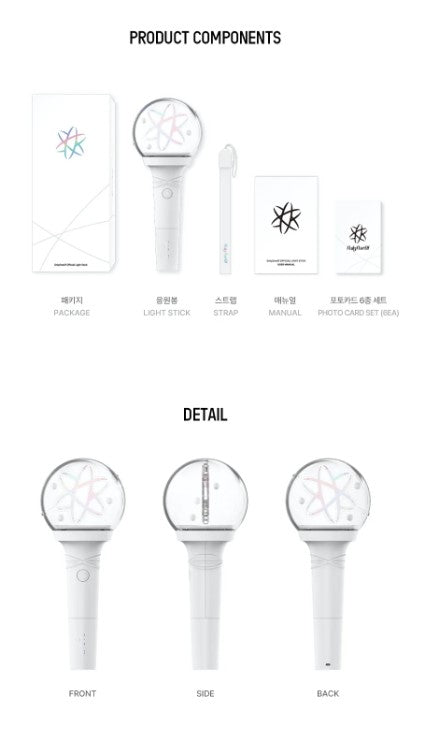 Onlyoneof Official Light Stick