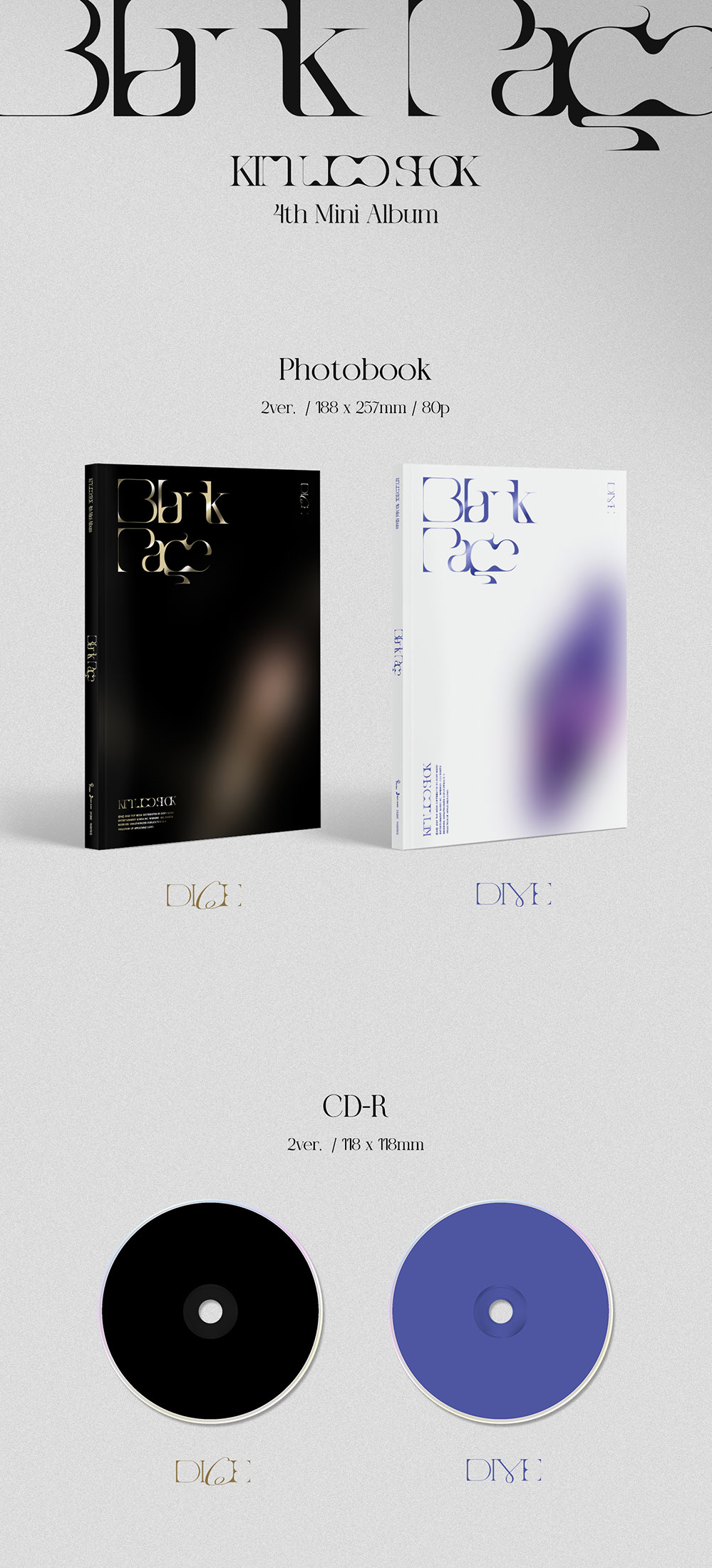 Kim Woo Seok  4th Mini Album - Blank Page