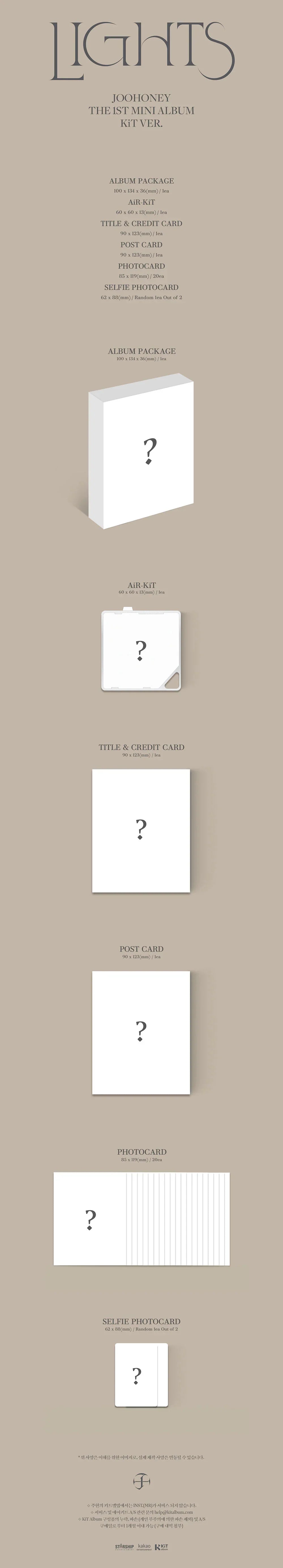 MONSTA X Joohoney 1st Mini Album - Lights