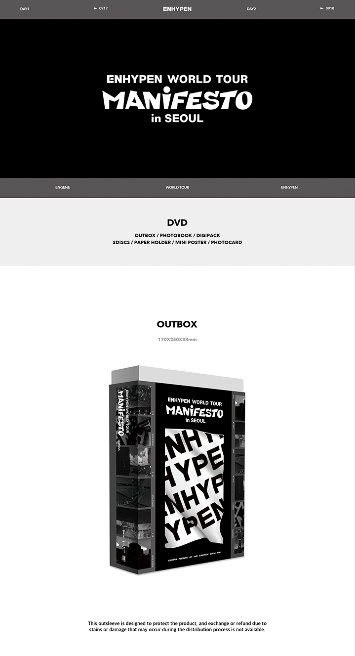 ENHYPEN World Tour - Manifesto In Seoul Digital Code + DVD