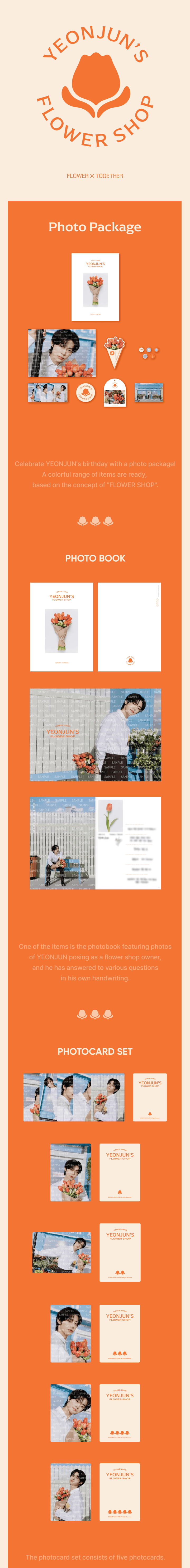 TXT Official MD - Yeonjun's Flower Shop