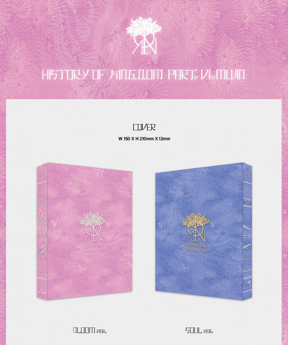 Kingdom - History Of Kingdom Part 6 Mujin