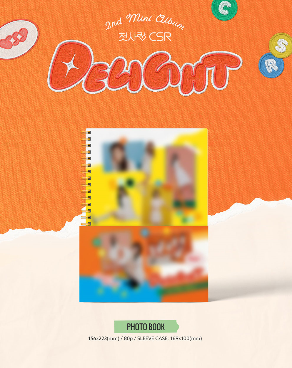 Csr - 2nd Mini Album - Delight