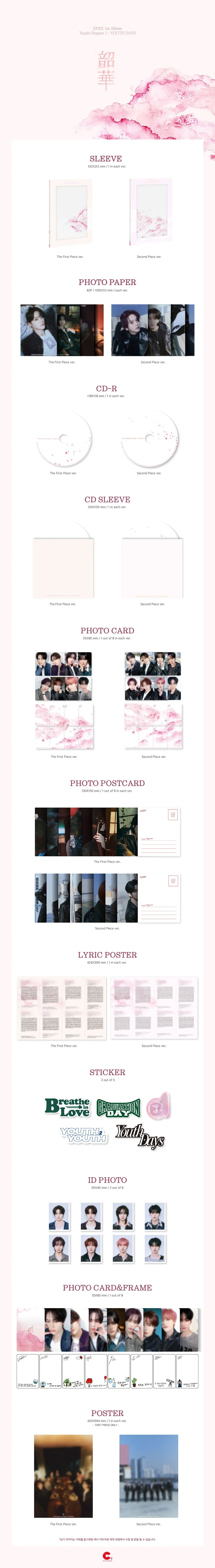 EPEX - Youth Chapter 1 : Youth Days 1st Album