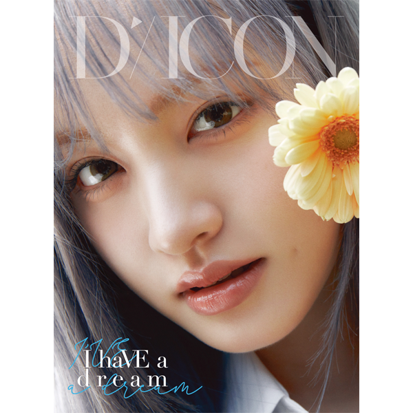 IVE - Dicon NÂ°20 IVE (A Type)