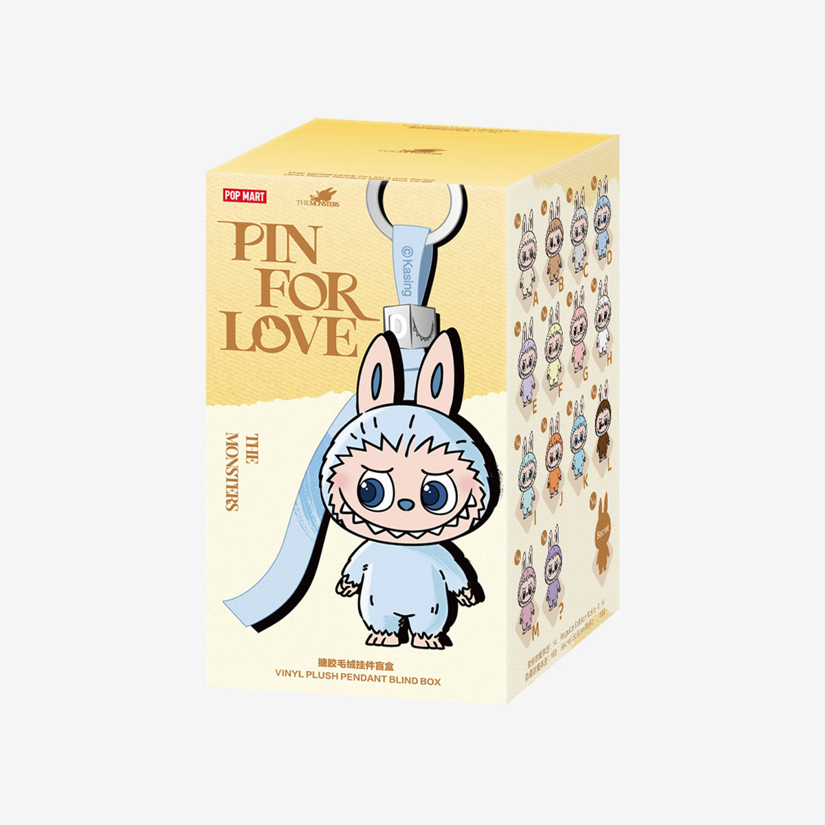 Pop Mart Labubu Pin for Love Series Blind Box (A-M) Yellow - Osadia Concept Store