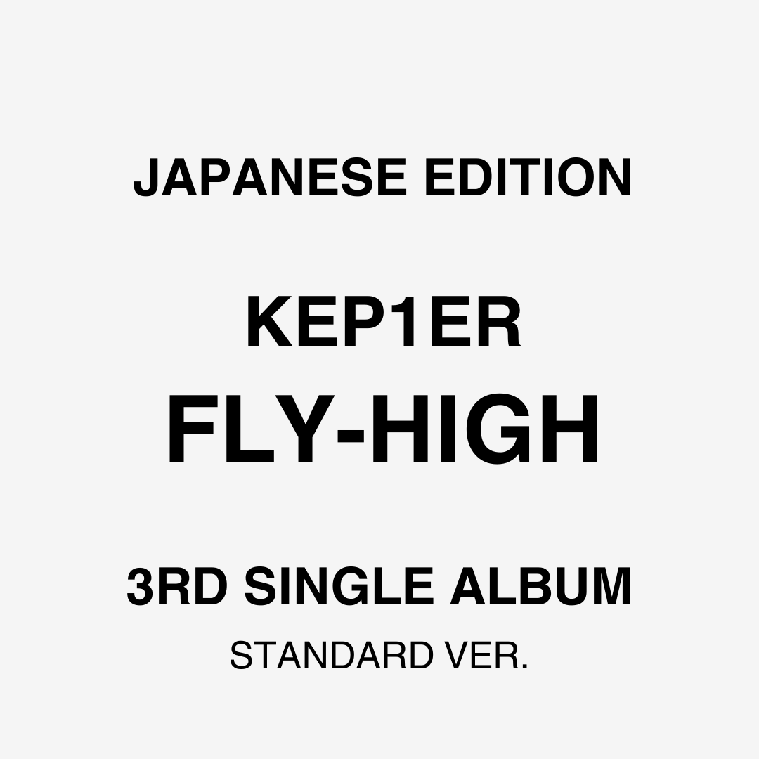 Kep1er 3rd Single Album - Fly-High Japan