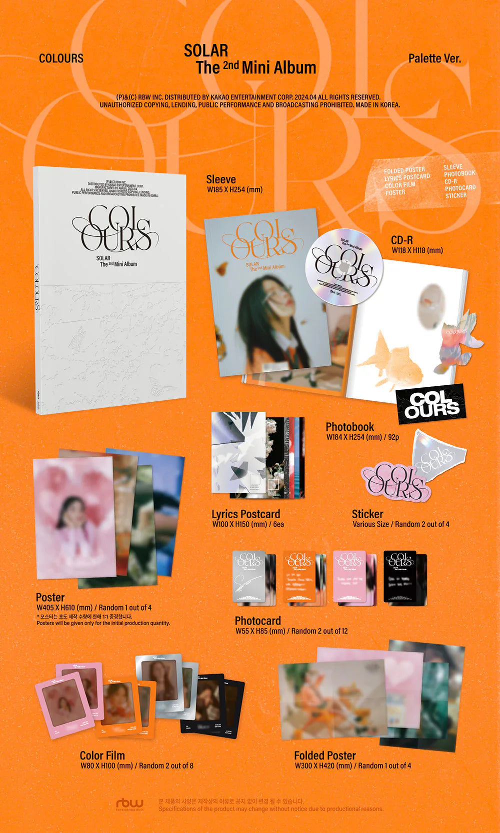 Solar The 2nd Mini Album - Colours (Pallette Ver.)