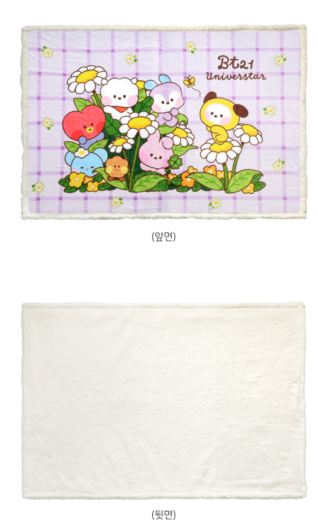 BT21 Minini Flower Blanket