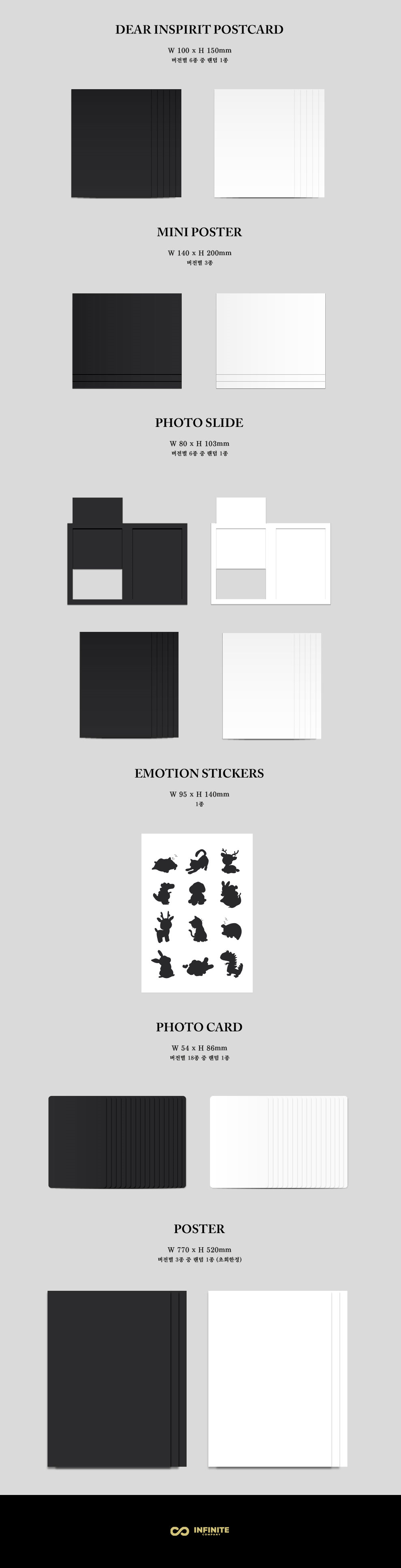 Infinite 7th Mini Album - 13Egin