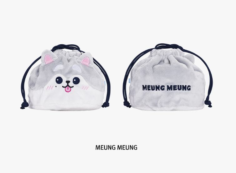 Treasure Official MD - Hape Funny Treasure String Pouch