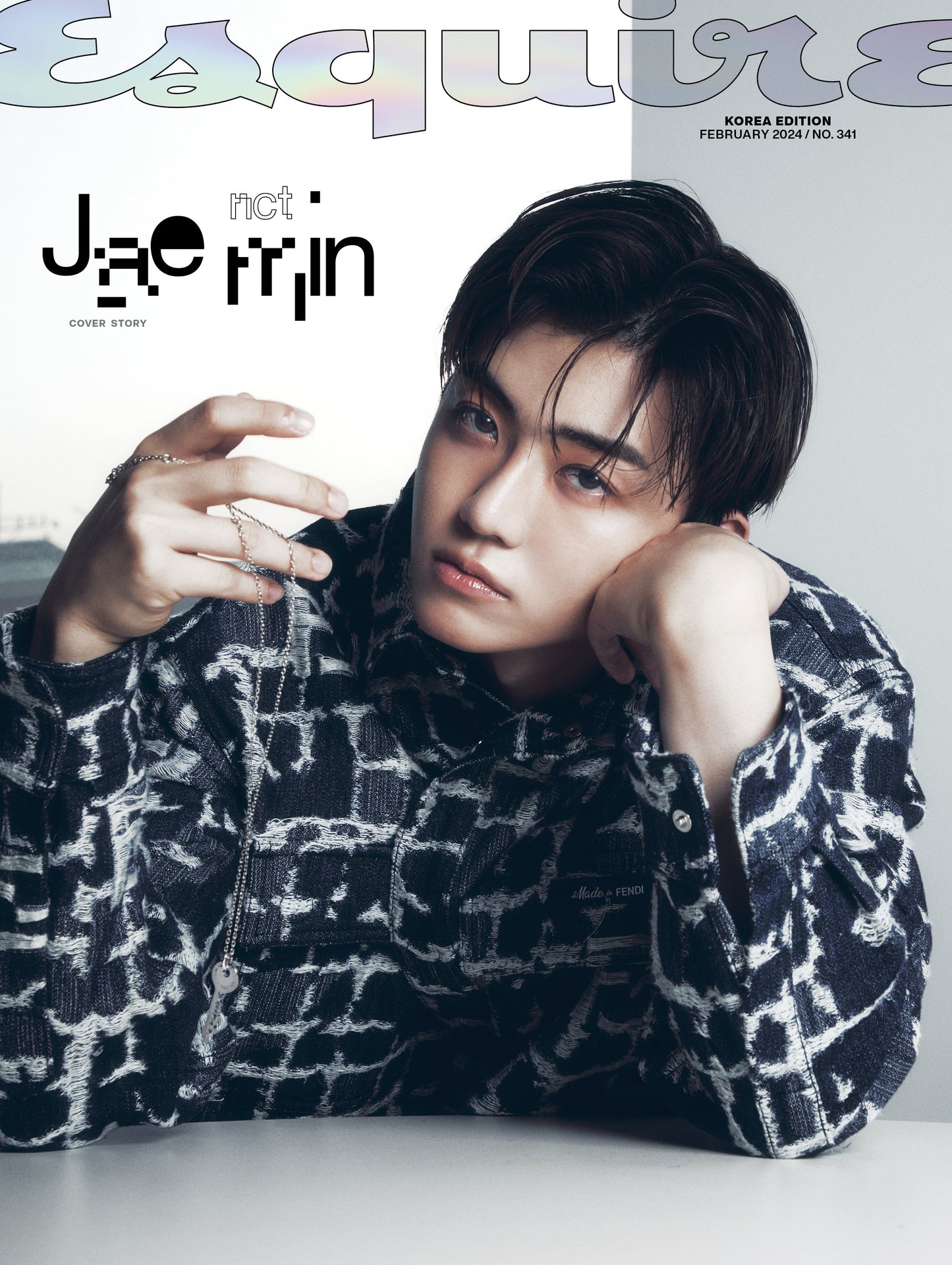 Jaemin Esquire Magazine (February 2024 Issue)