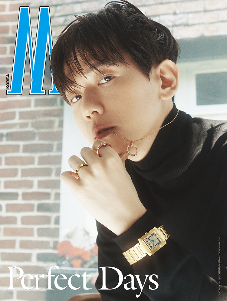 EXO's Baekhyun On Cover Of W Korea Magazine (2023 Vol. 3)