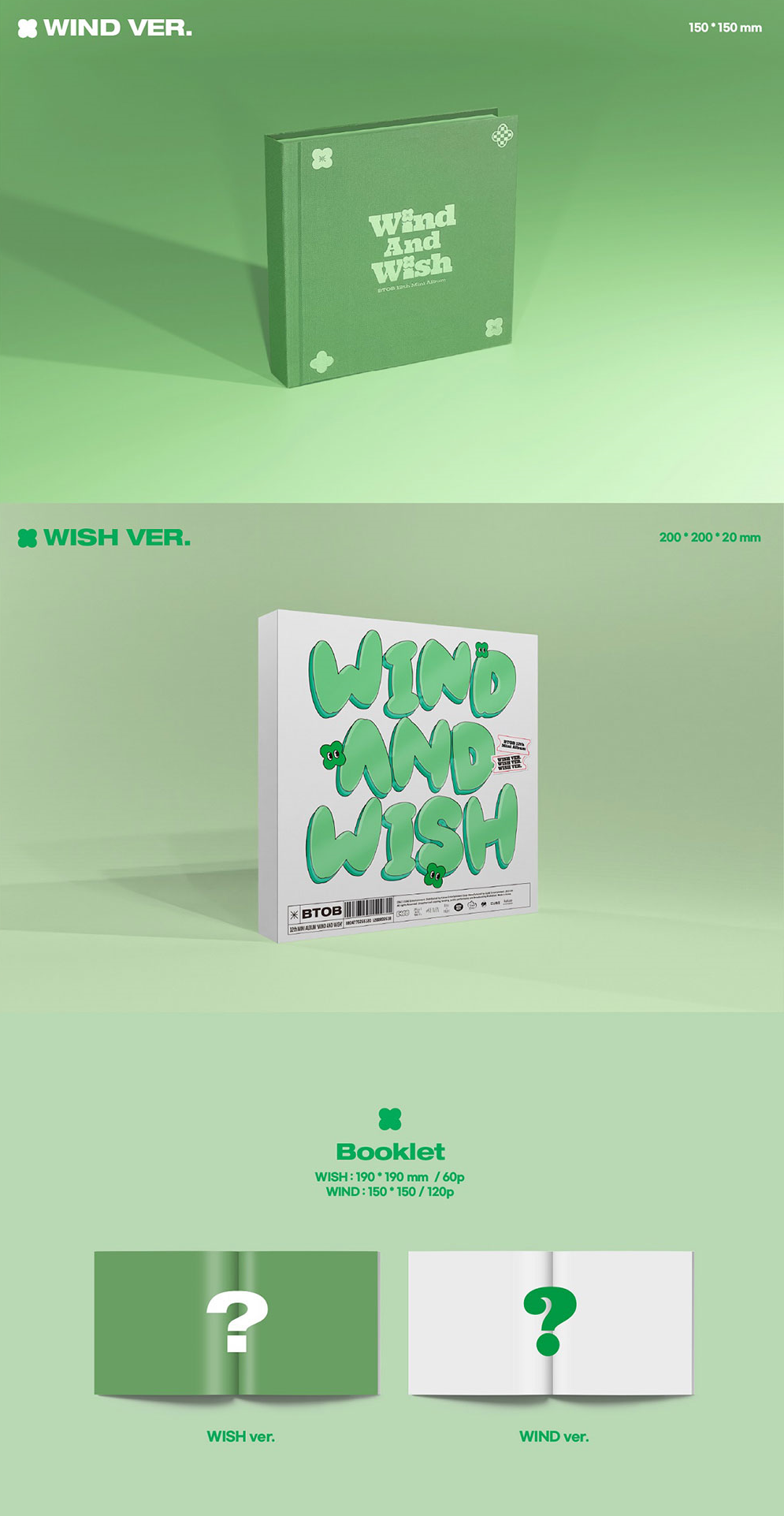 Btob 12Th Mini Album - Wind And Wish