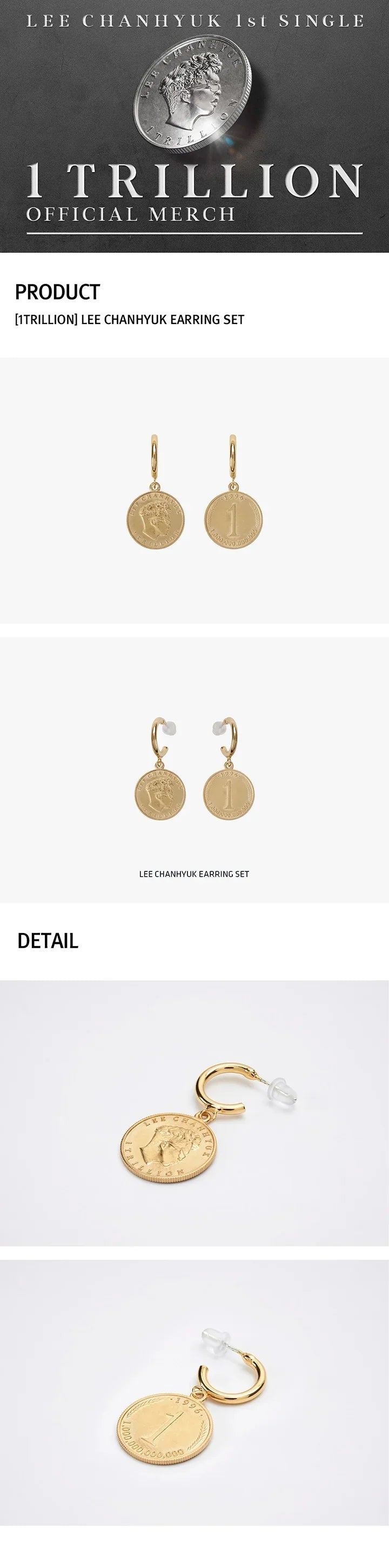 Lee Chanhyuk 1st Single Album Official MD - 1 Trillion