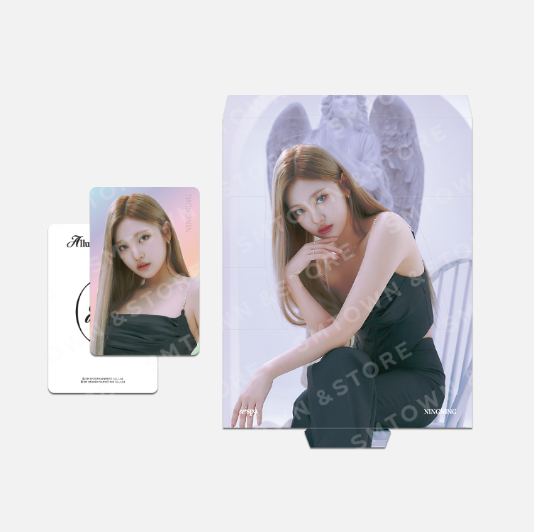 Aespa Official MD - Alluring ATE lier