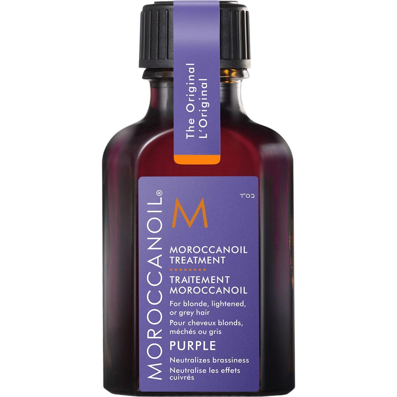 Moroccanoil Treatment Purple