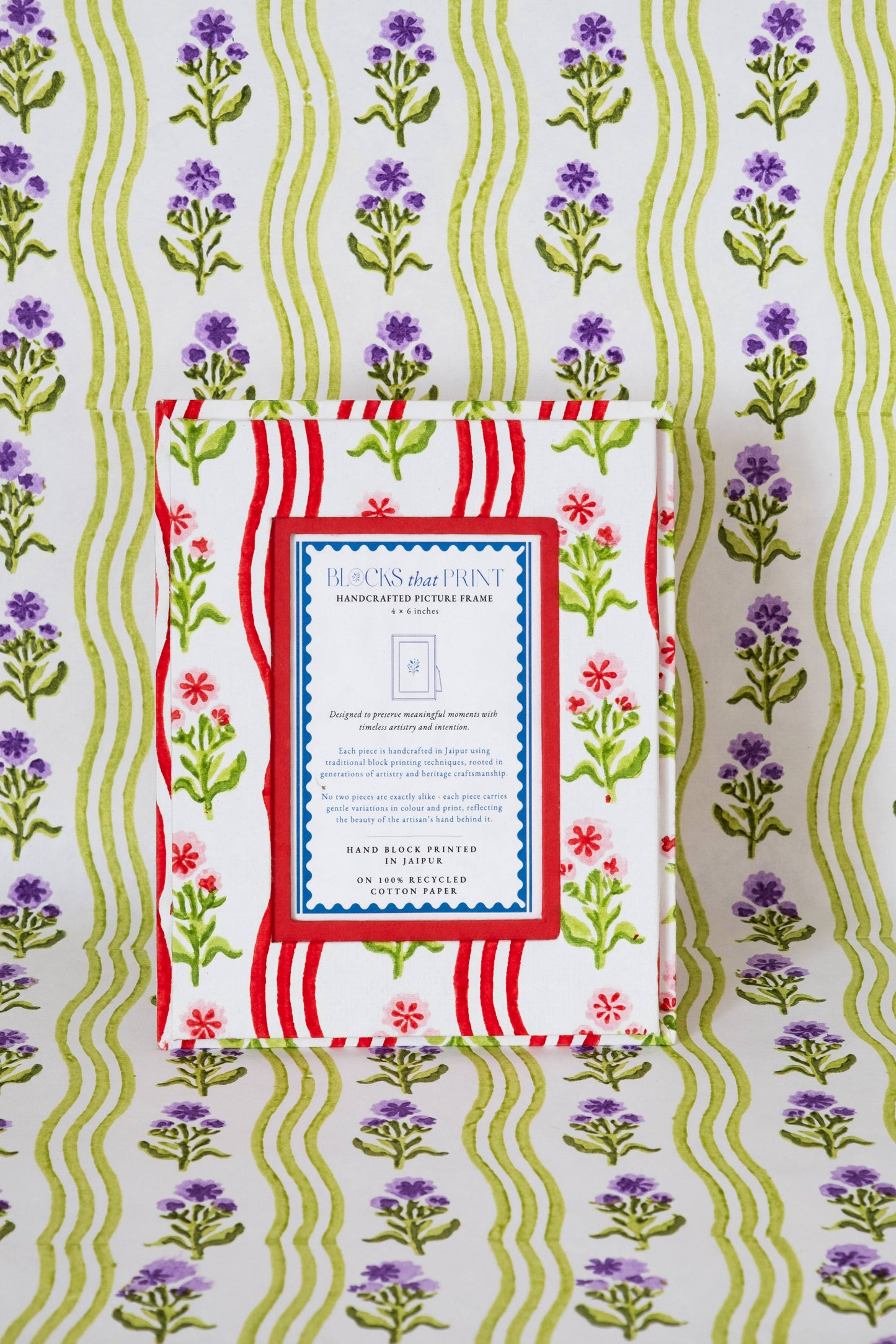 Large Block Print Photo Frame (5 x 7) - Holly & Berry