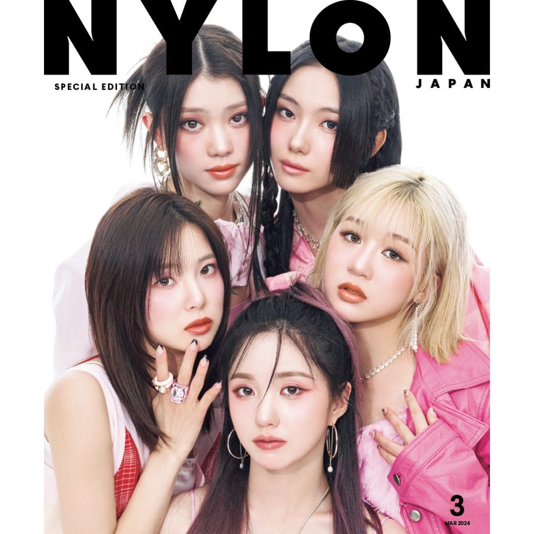 Kep1er Nylon Japan Magazine (March 2024 Special Issue)
