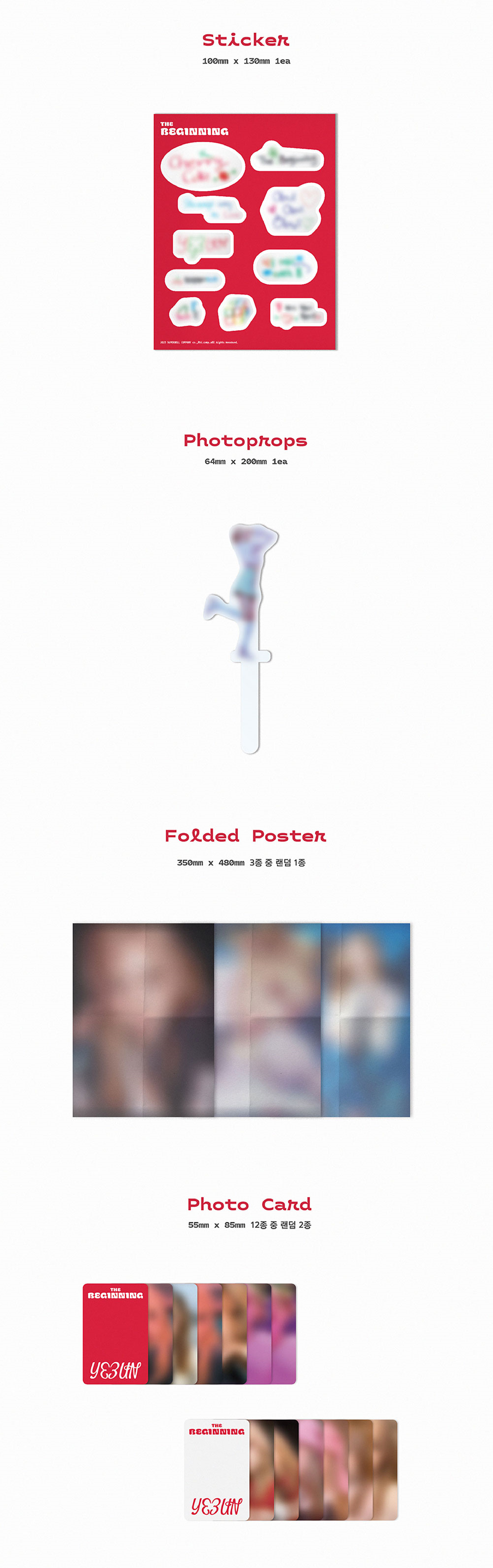 Yeeun 1st Single Album - The Beginning