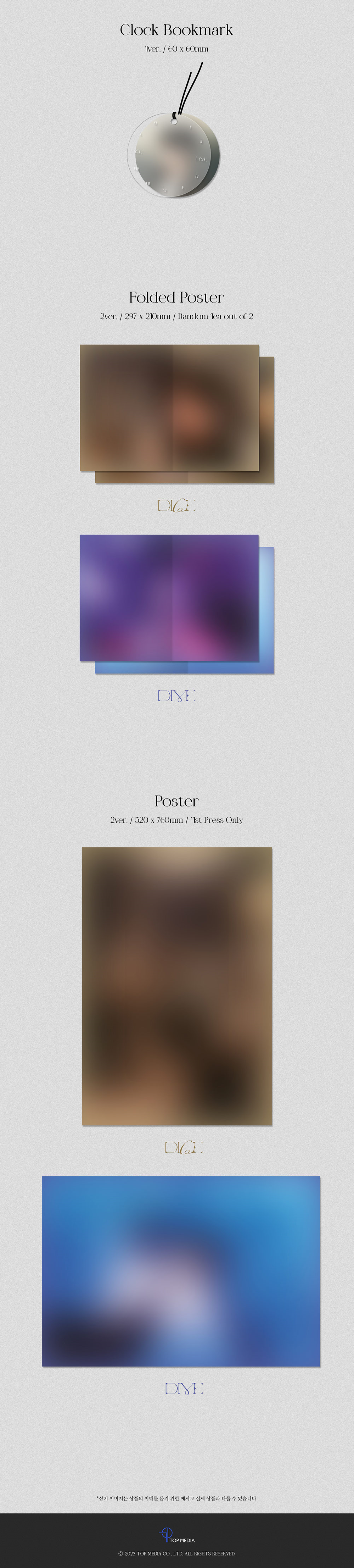 Kim Woo Seok  4th Mini Album - Blank Page