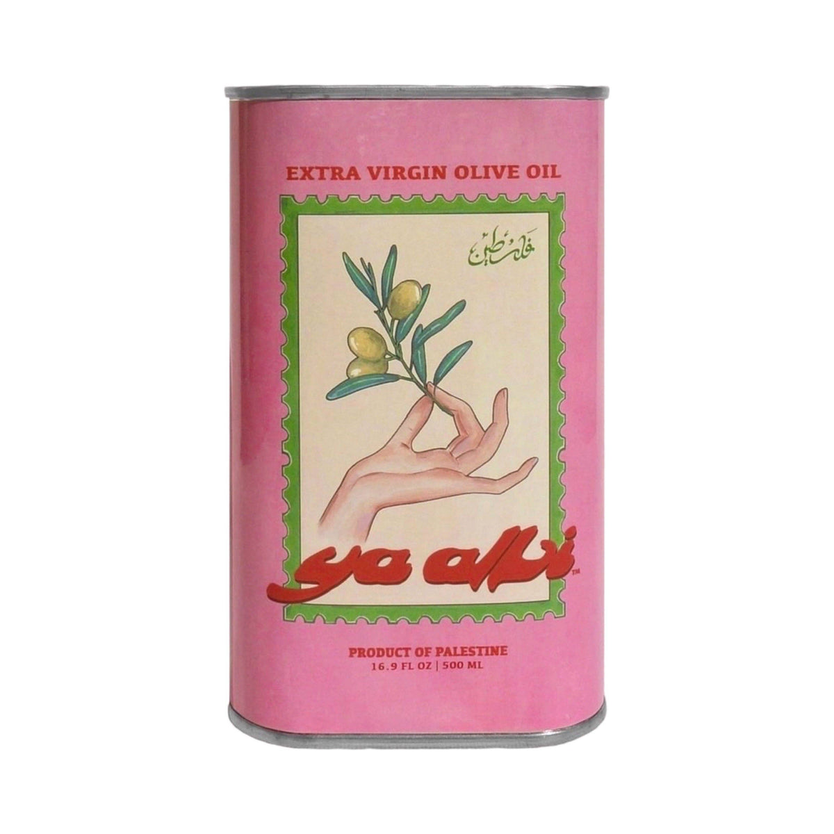 Palestinian Extra Virgin Olive Oil – 500 mL