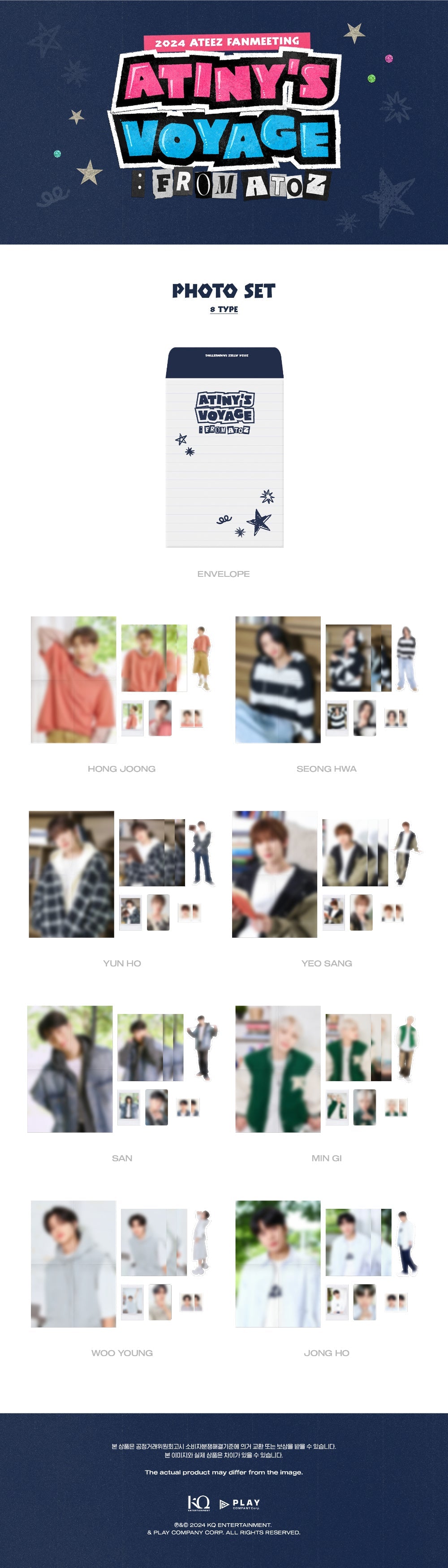 ATEEZ Fanmeeting 2024 Atinyâs Voyage : From A To Z