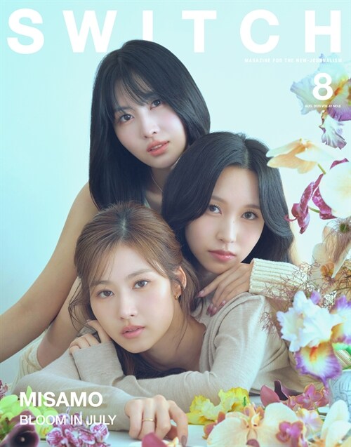 Twice Mina Sana Momo On Cover Switch Japan Magazine (Vol.41 No.08 Issue)