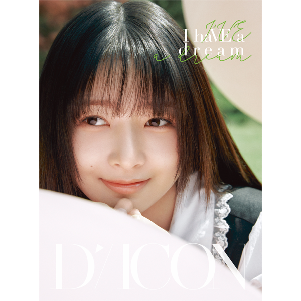 IVE - Dicon NÂ°20 IVE (A Type)