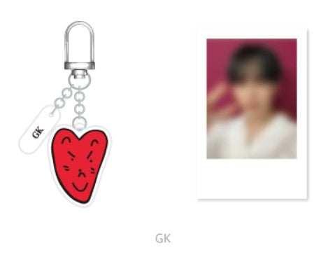 DKB Official MD - I Need Love