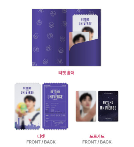 Jaechan Official MD - Beyond The Universe In Seoul Fanmeeting Tour