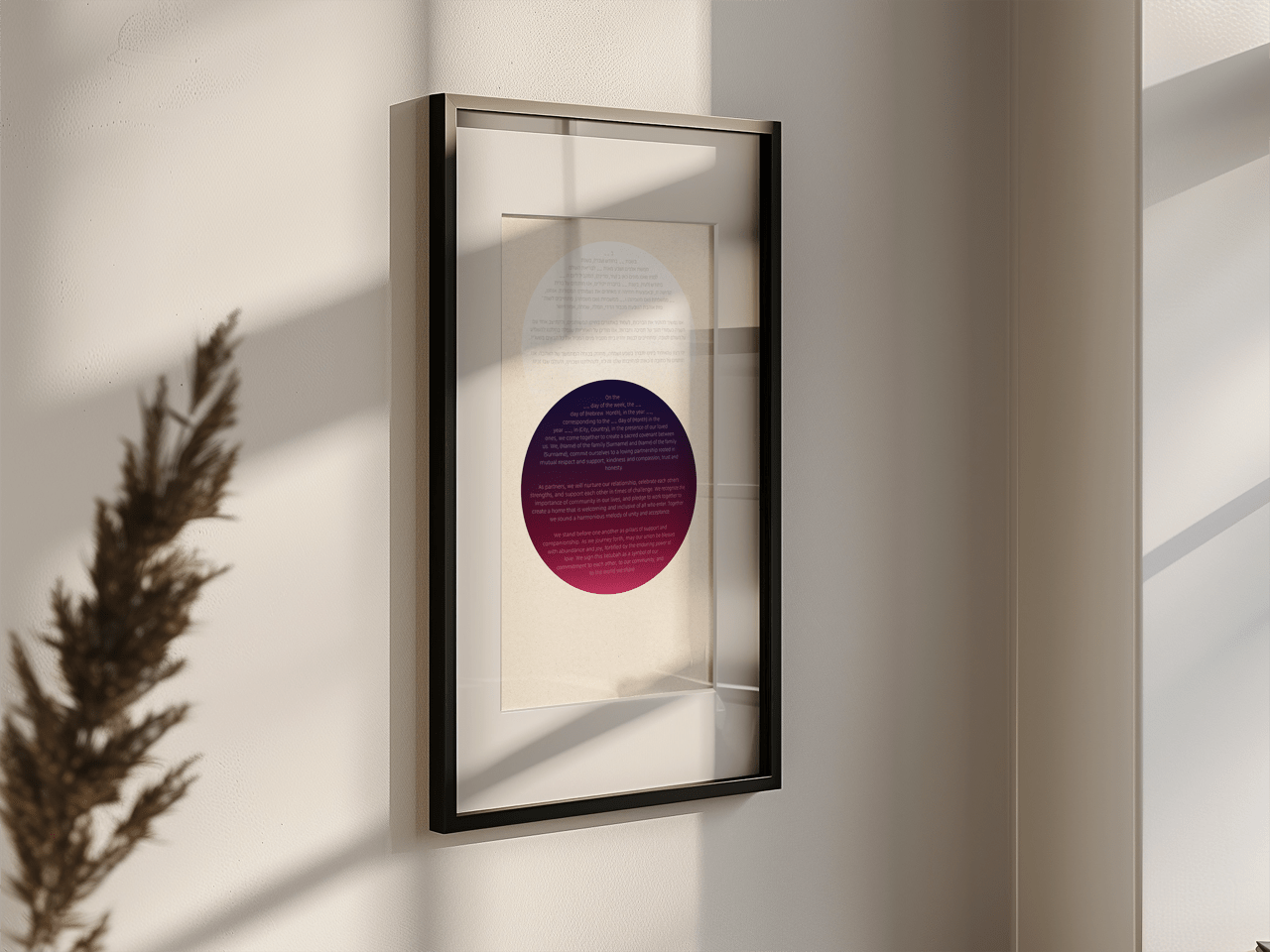 Circles Ketubah