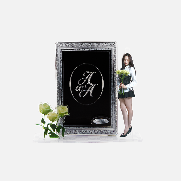 Aespa Official MD - Alluring ATE lier