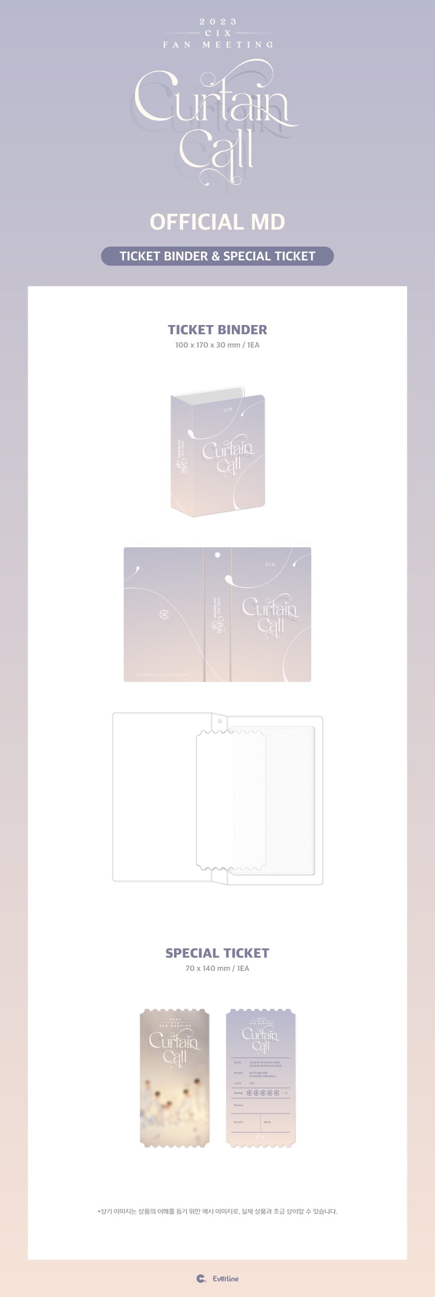 Cix Fan Meeting Official MD - Curtain Call