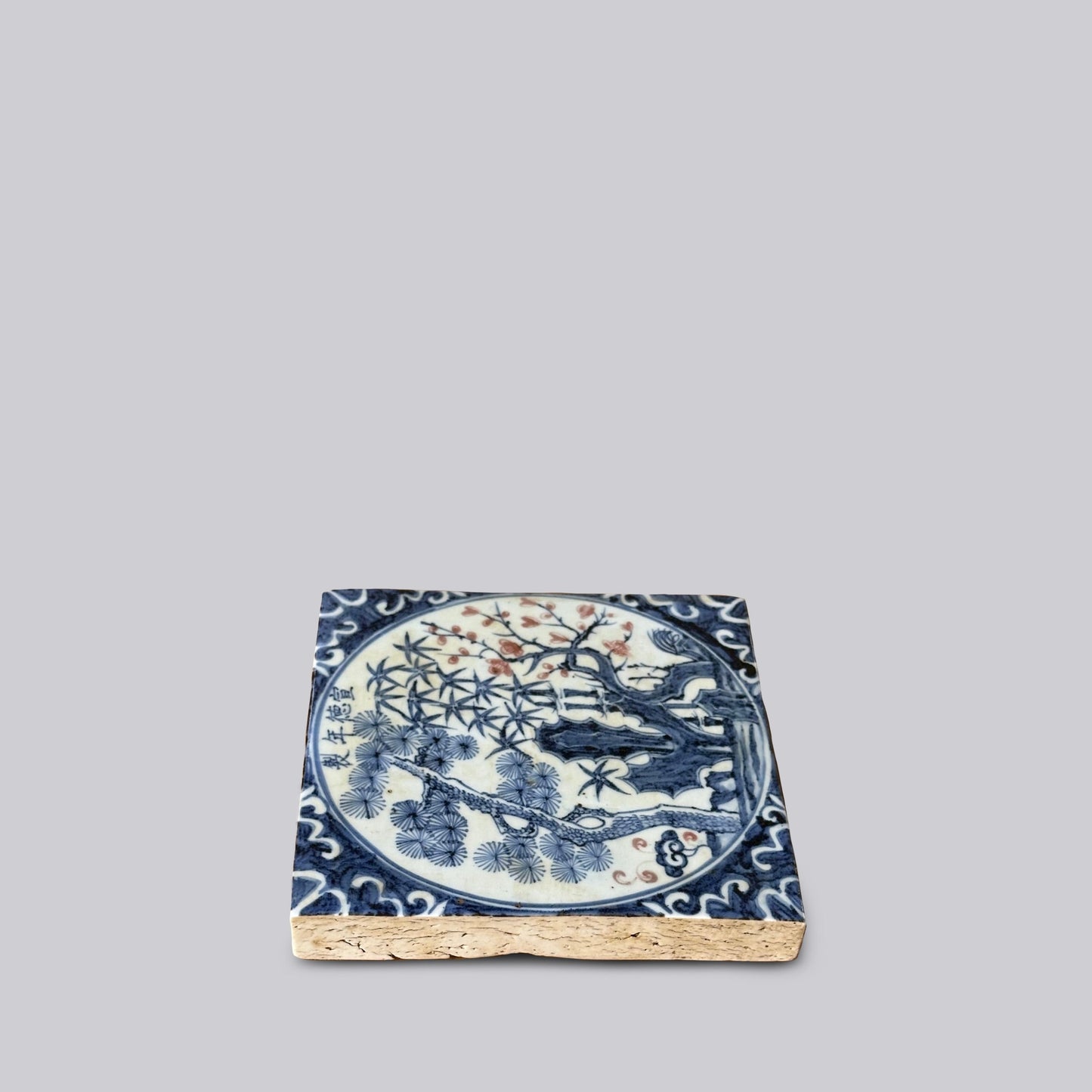 Hand Painted Porcelain Blue and Red Three Friends Tile