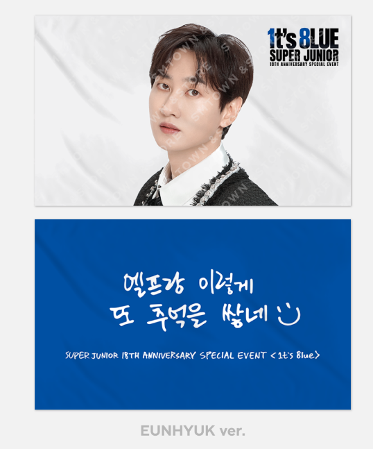 Super Junior 18th Anniversary Official MD - 1T's 8Lue