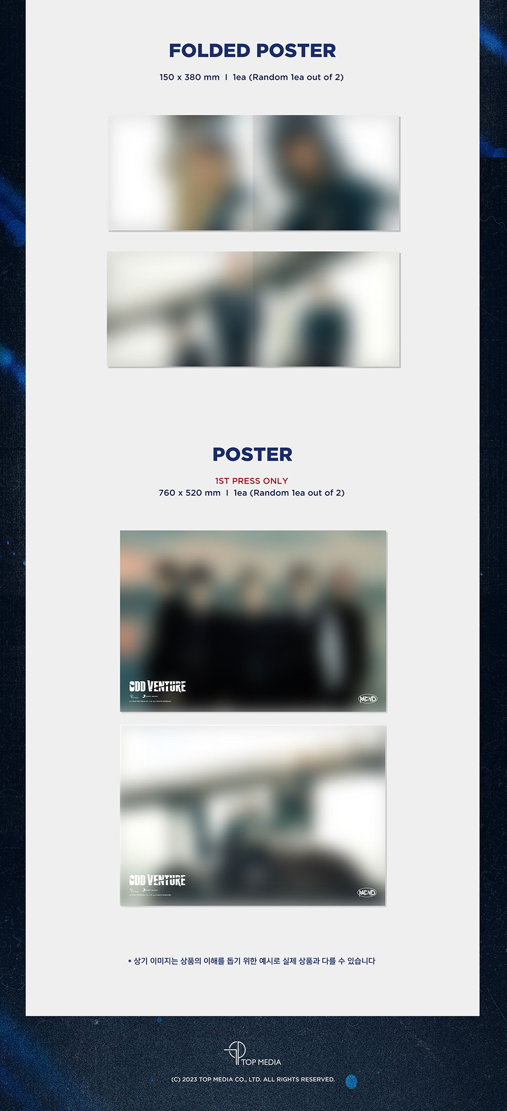 Mcnd 5th Mini Album - Odd Venture - Osadia Concept Store