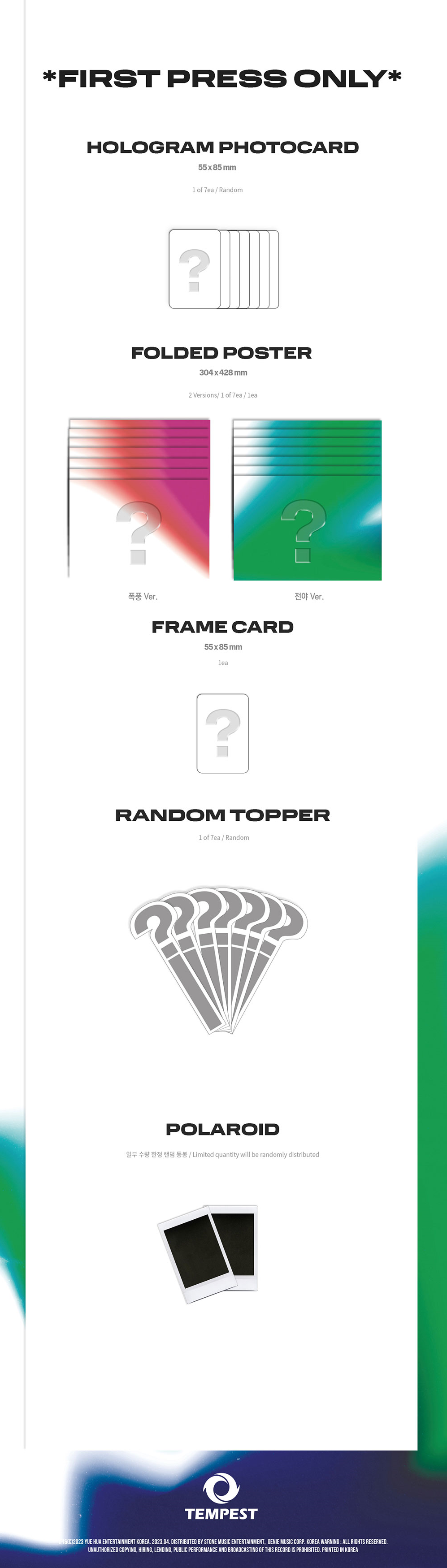 Tempest 4th Mini Album - í­íì ì¼ (The Calm Before The Storm)