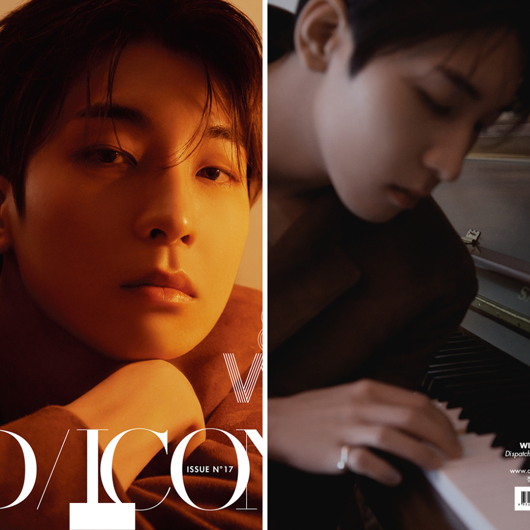 Jeonghan Wonwoo Dicon Issue NÂ°17 Just Two Of Us