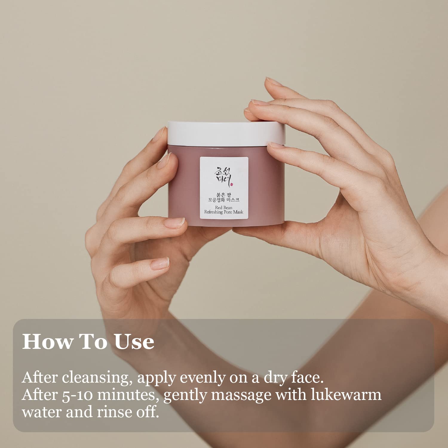 Beauty Of Joseon Red Bean Refreshing Pore Mask - Osadia Concept Store