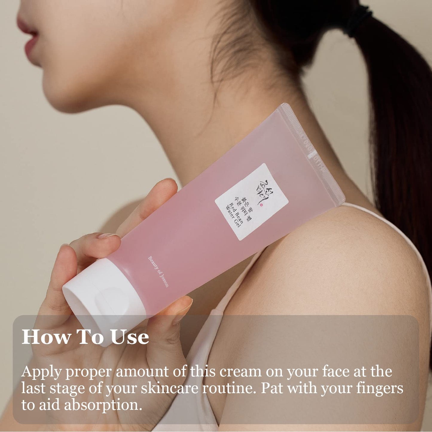 Beauty Of Joseon Red Bean Water Gel - Osadia Concept Store