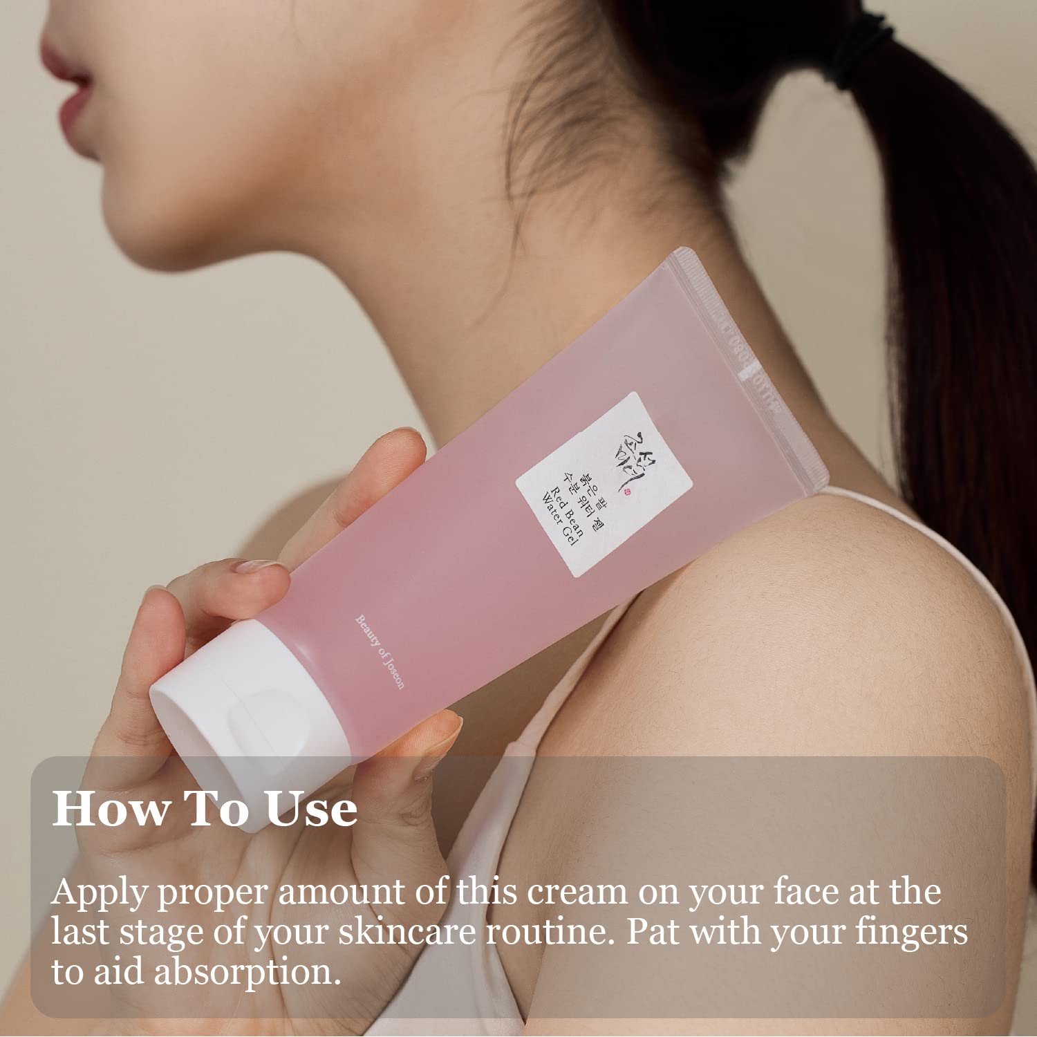 Beauty Of Joseon Red Bean Water Gel - Osadia Concept Store