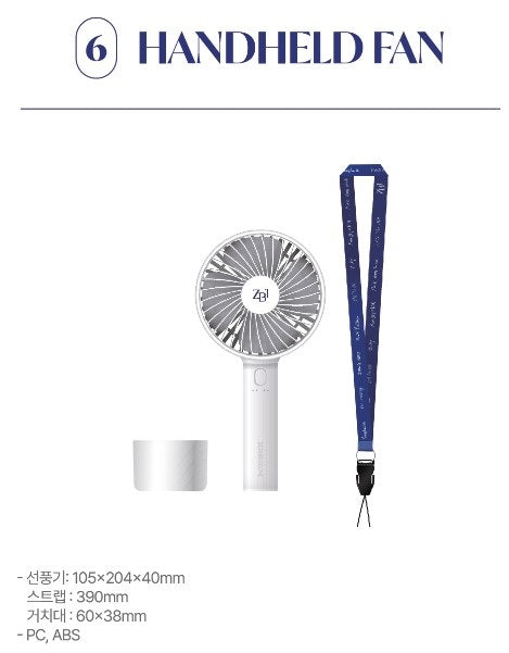 Zerobaseone Official MD - 2023 Fan Con