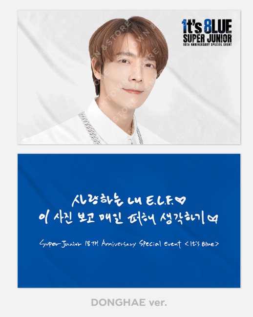 Super Junior 18th Anniversary Official MD - 1T's 8Lue