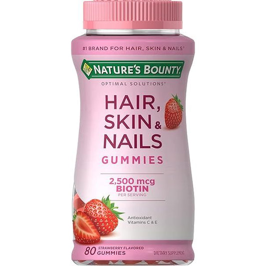 LEADER(TM) HAIR, SKIN, NAILS GUMMY 80 EA (COMPARE TO NATURE'S BOUNTY) 