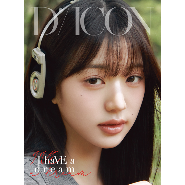 IVE - Dicon NÂ°20 IVE (A Type)