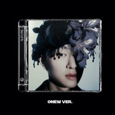 SHINee 7th Album - Donâ€™T Call Me (Jewel Case Ver)