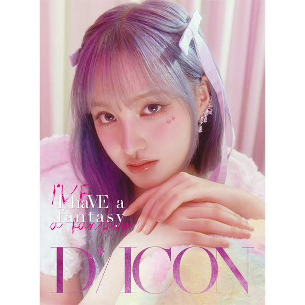 IVE - Dicon NÂ°20 IVE (B Type)