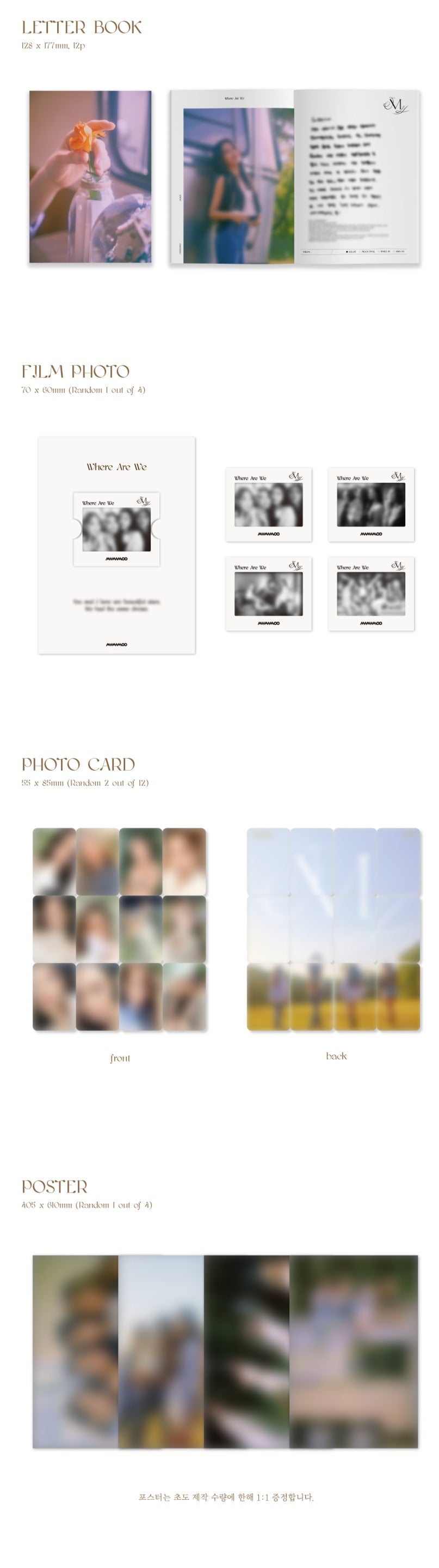 Mamamoo - Mini Album Vol.11 [Waw]